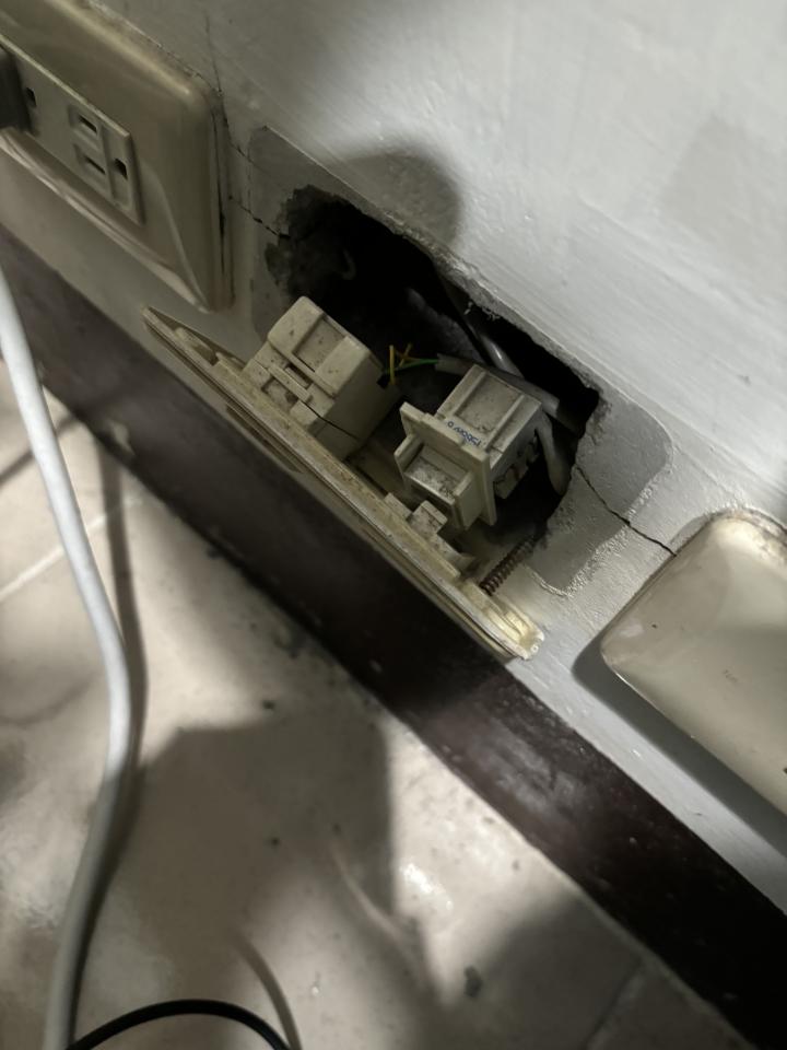 拉網路線案件圖片