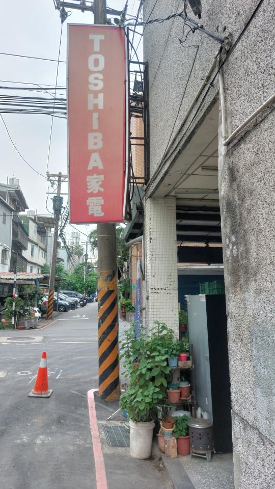 招牌製作案件圖片
