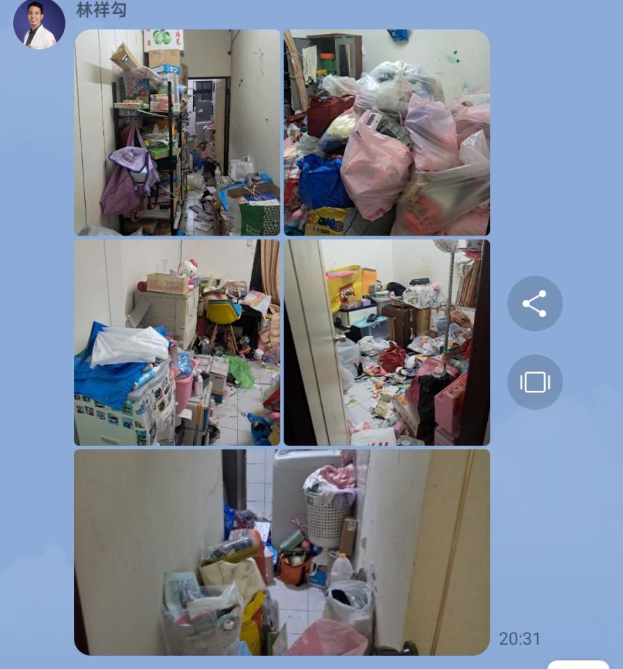 大型垃圾回收案件圖片