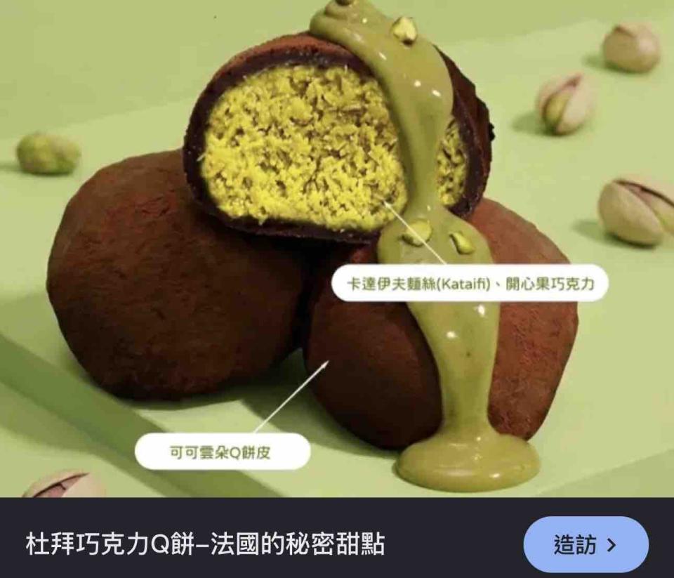 代購案件圖片