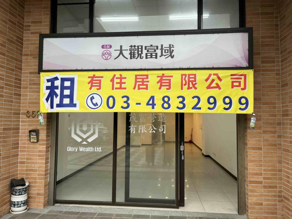 招牌製作案件圖片