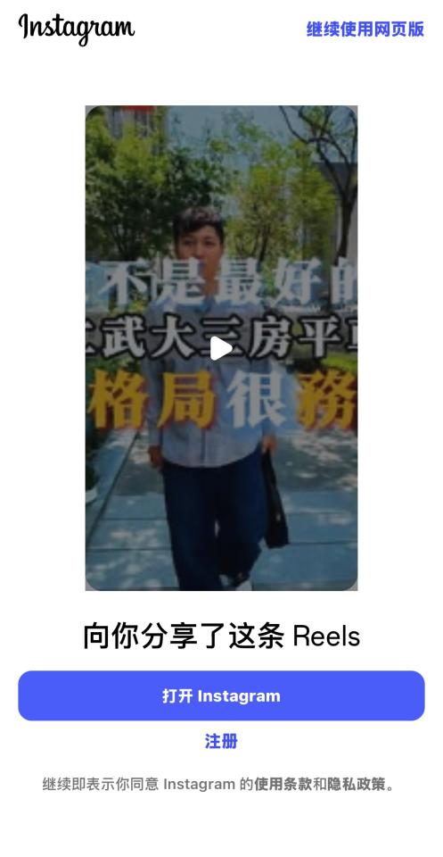 室內裝潢案件圖片