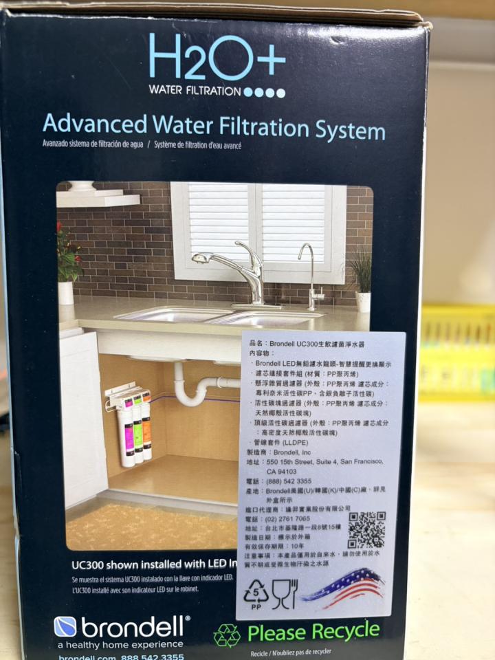 水龍頭裝修案件圖片