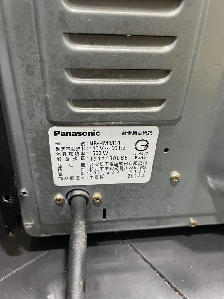 家電維修案件圖片