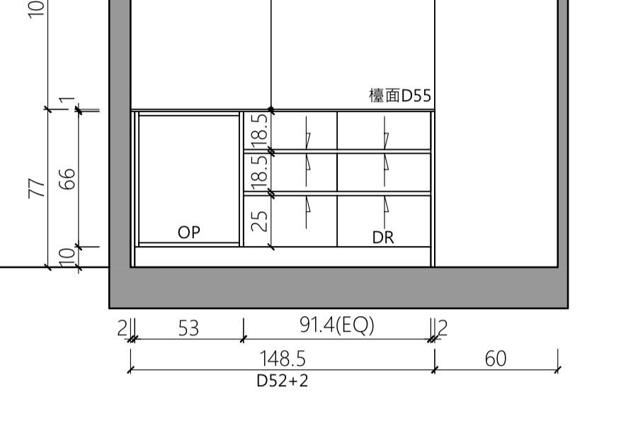 木工施工案件圖片