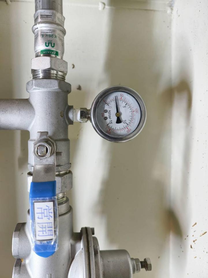 水電行案件圖片