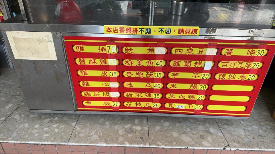 大圖輸出案件圖片