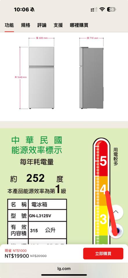 家具搬運案件圖片