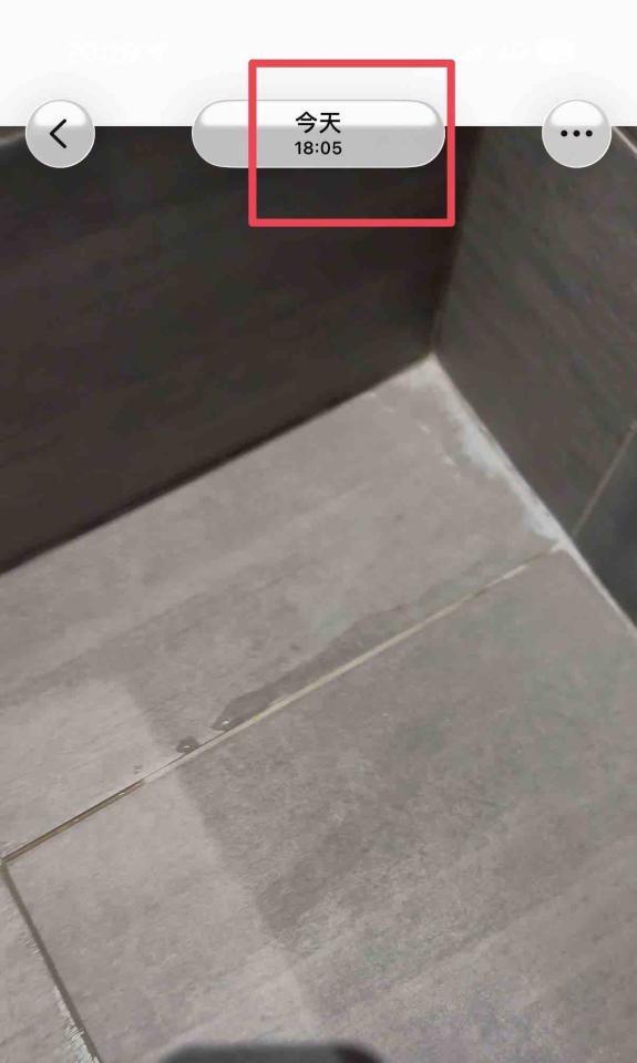 漏水處理案件圖片