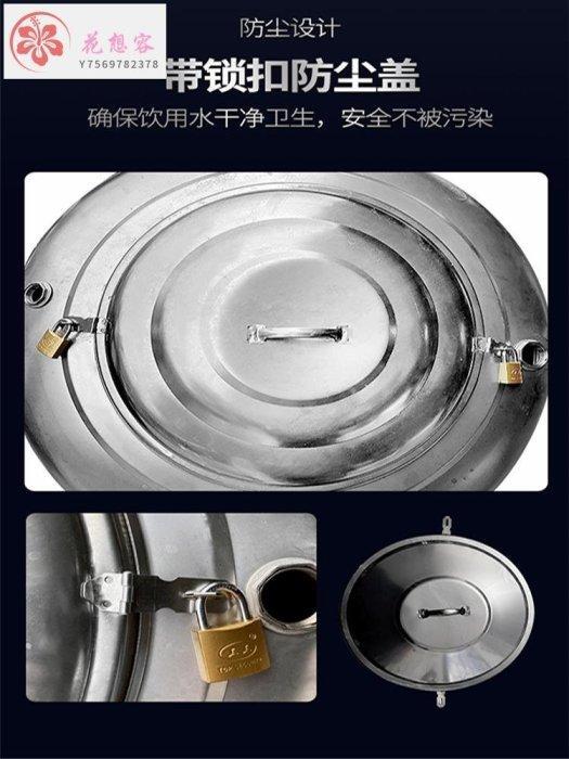 水電行案件圖片
