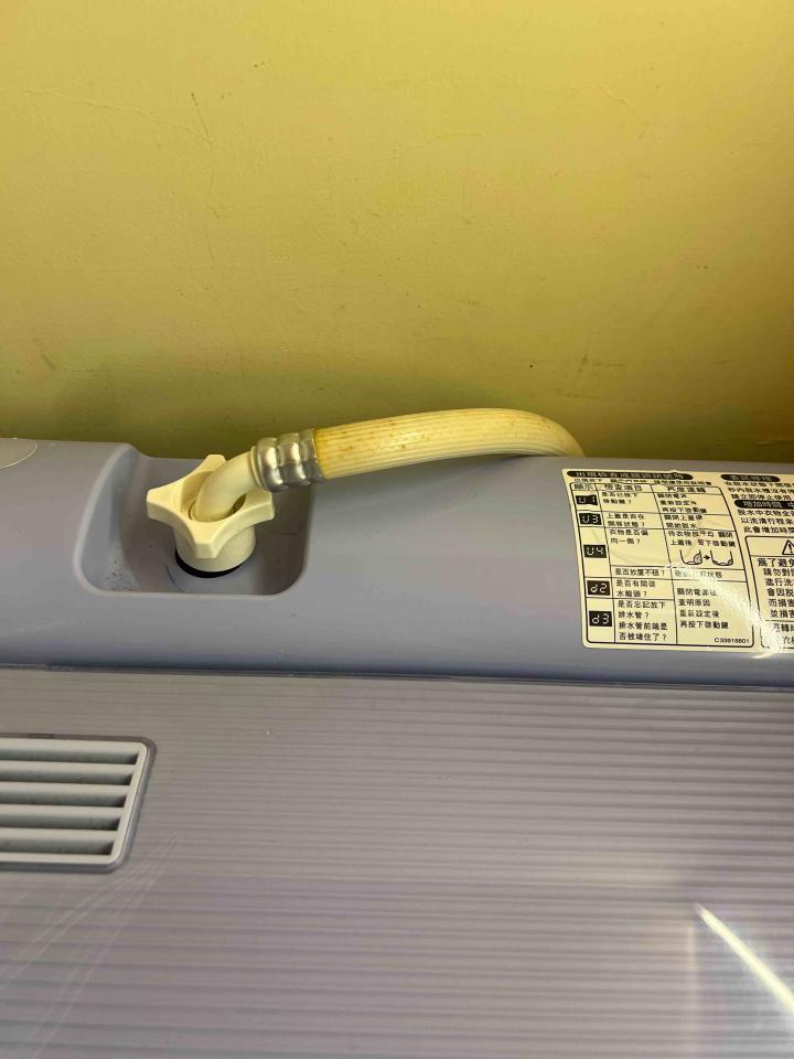 洗衣機清洗案件圖片