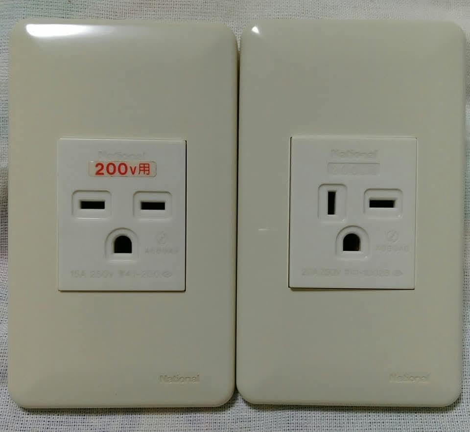 水電行案件圖片
