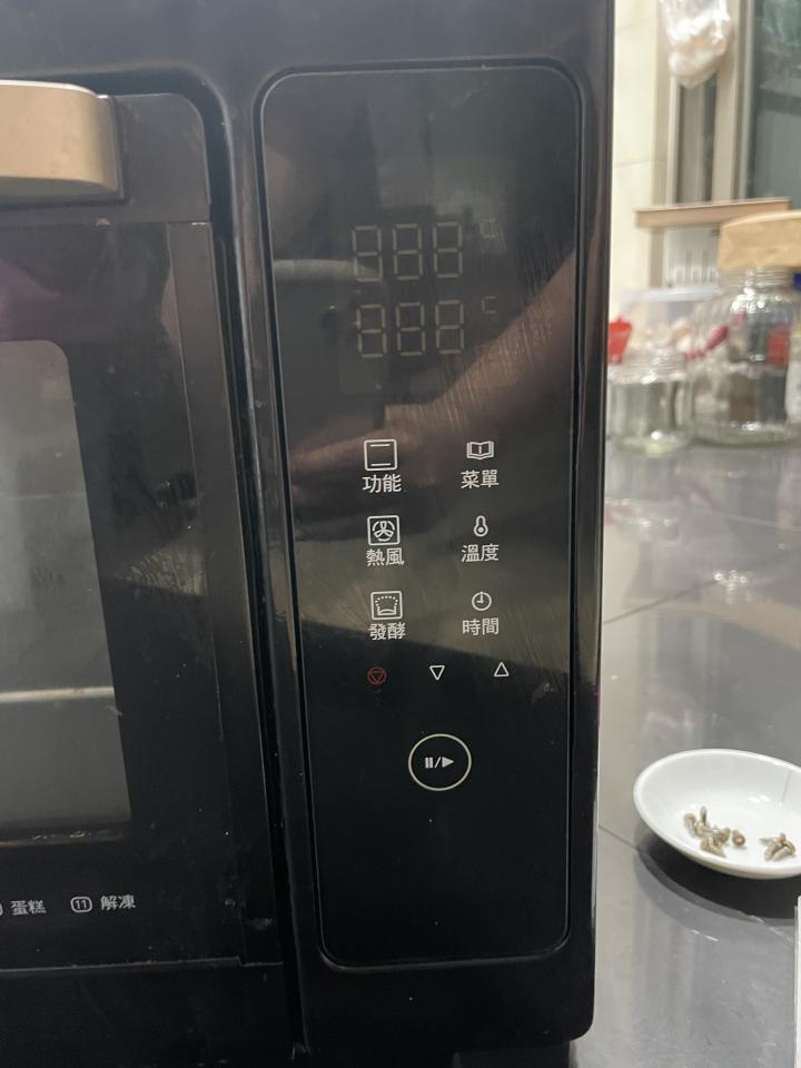 家電維修案件圖片
