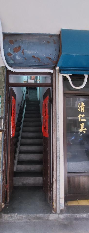 拆除工程案件圖片