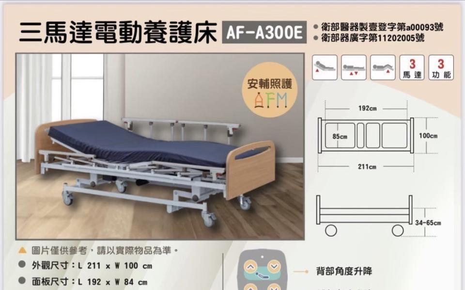 搬家案件圖片