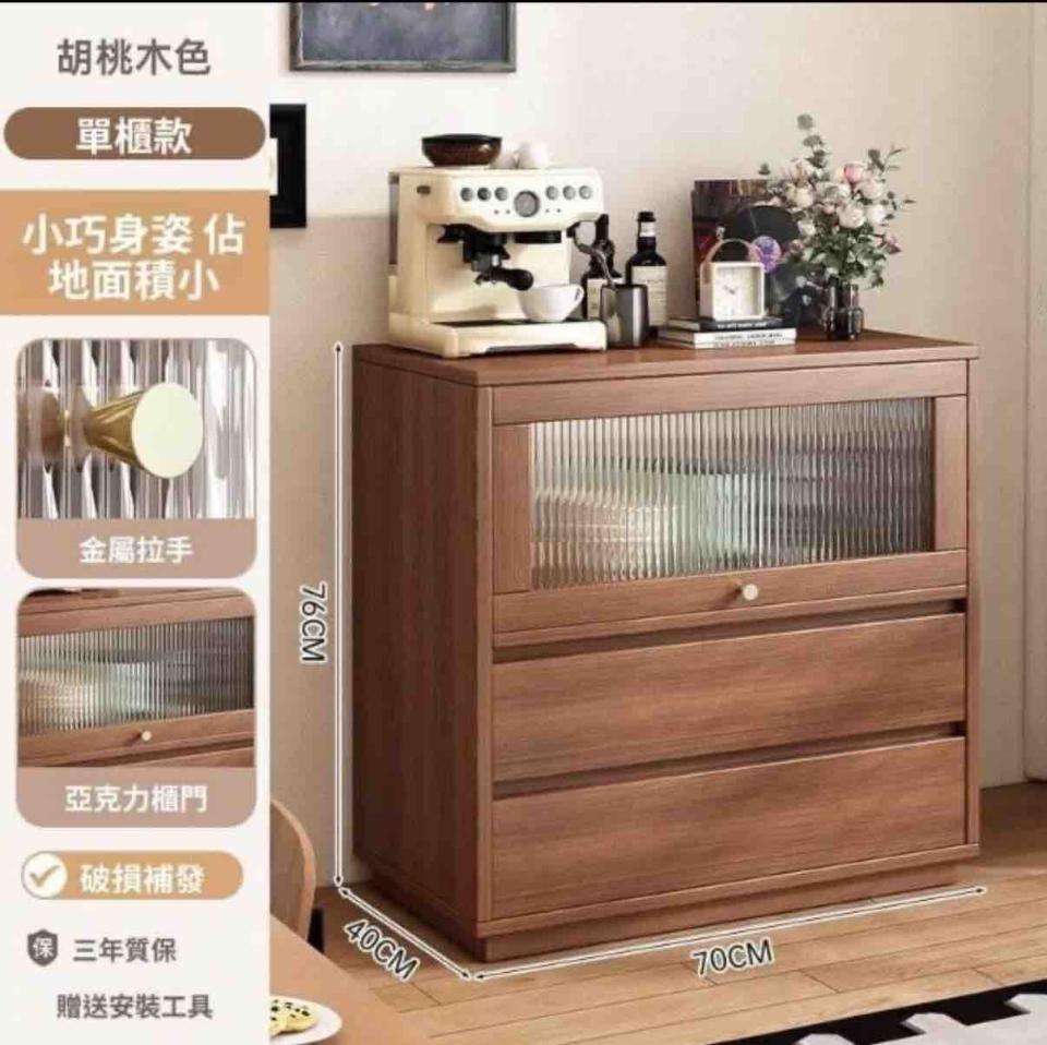 家具組裝案件圖片
