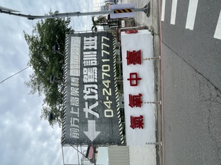 鐵工案件圖片