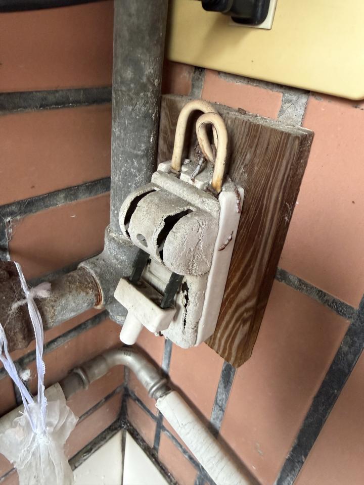 水電行案件圖片
