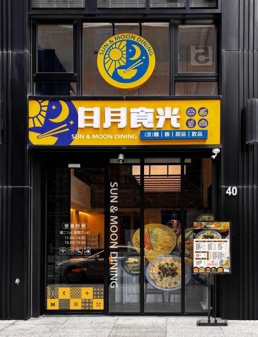 名片設計案件圖片