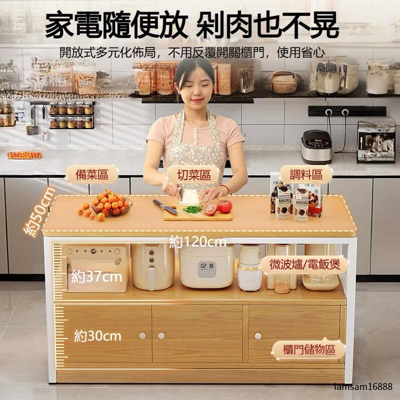 家具組裝案件圖片
