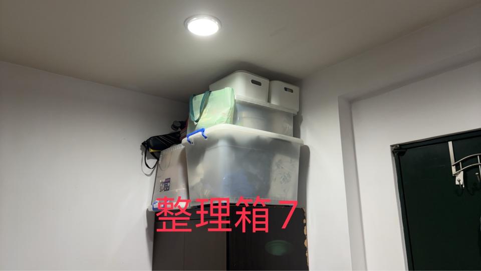 搬家案件圖片