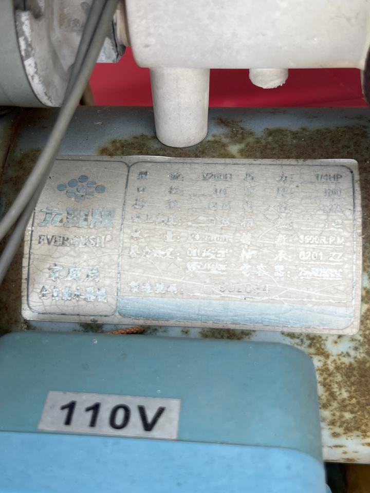加壓馬達案件圖片