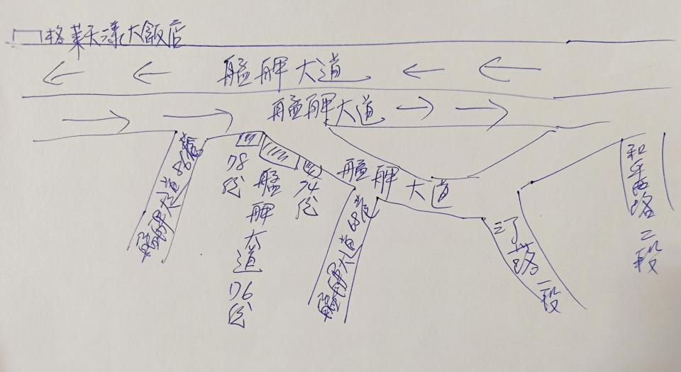 吊車公司案件圖片