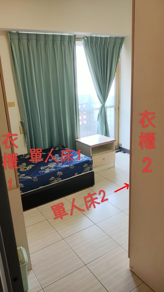 搬家清潔案件圖片