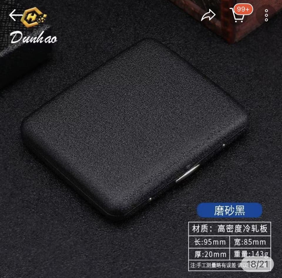 雷射雕刻代工案件圖片