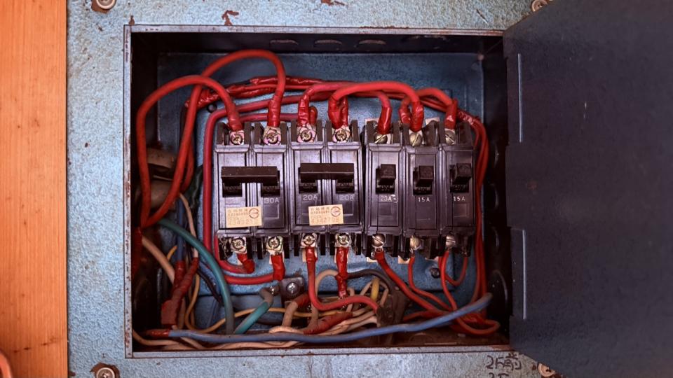 水電行案件圖片
