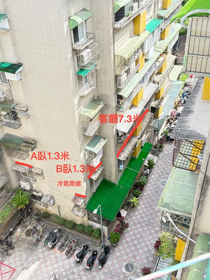 遮雨棚安裝案件圖片