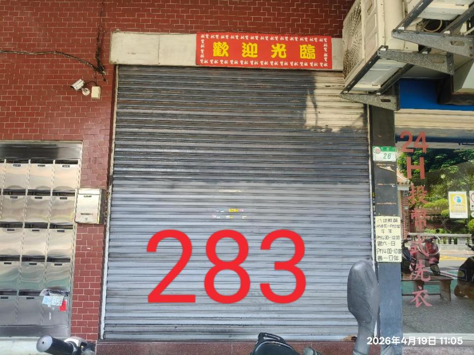 鐵捲門維修案件圖片