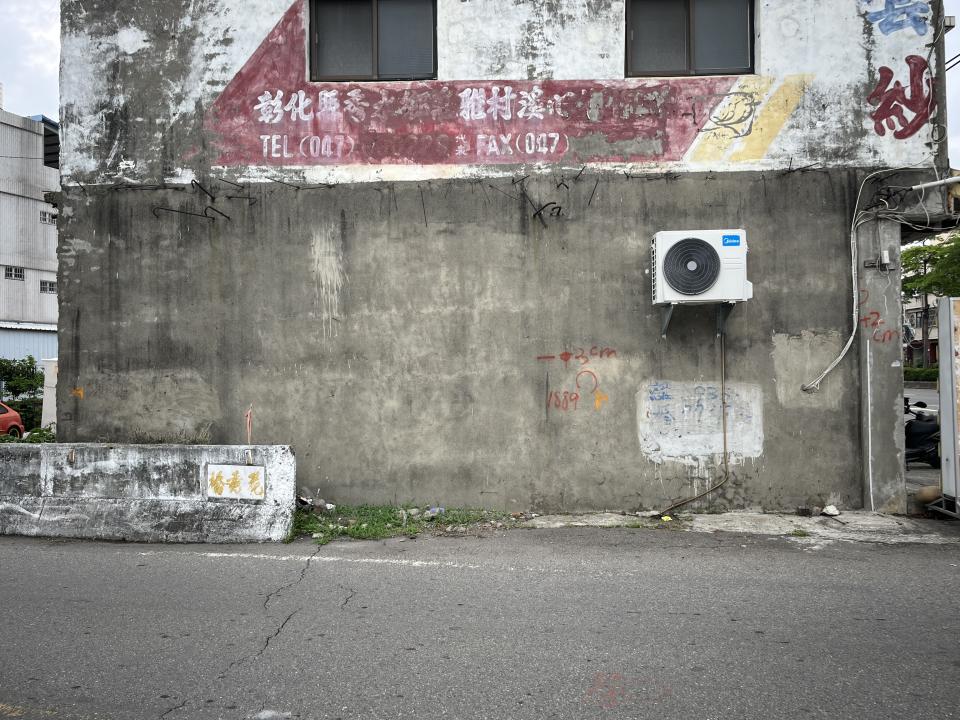 拆除工程案件圖片