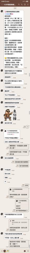 刑事糾紛處理案件圖片