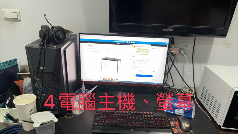 搬家案件圖片