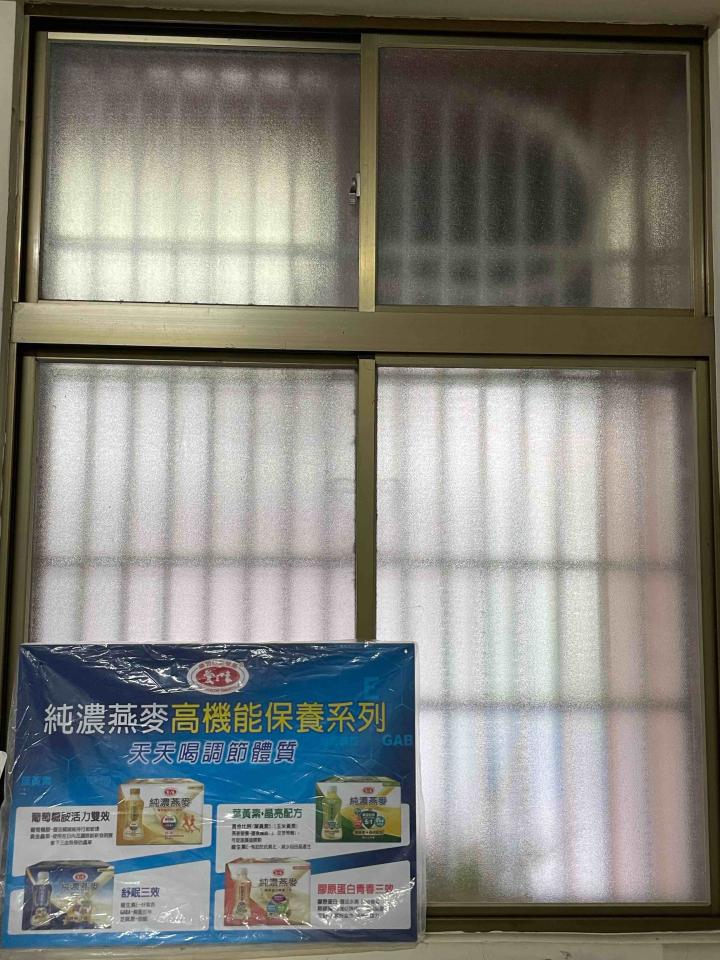 紗窗裝修案件圖片