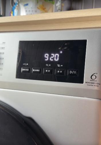 家電維修案件圖片