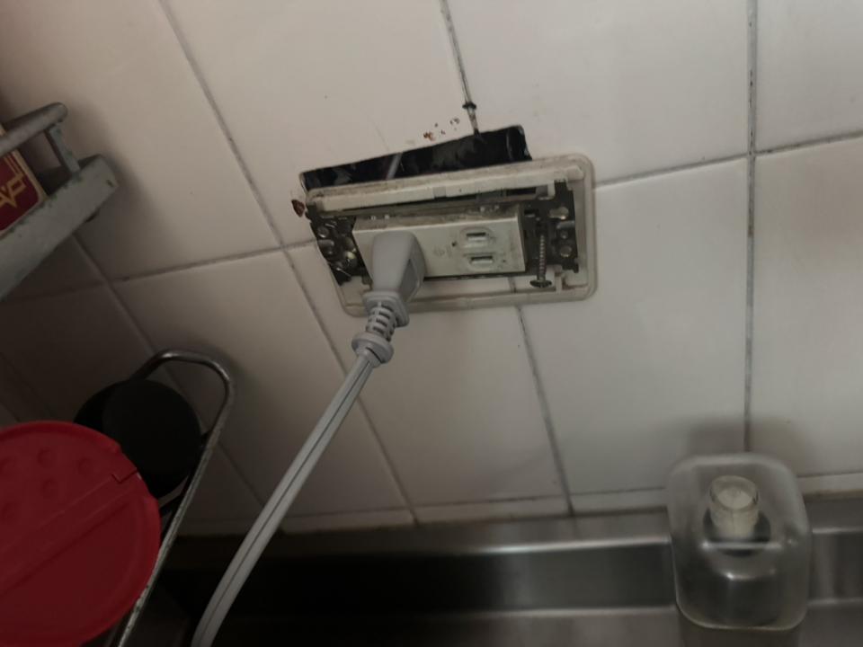 水電行案件圖片