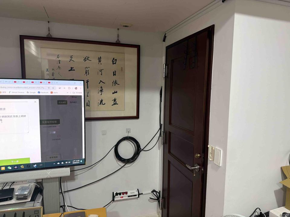 網路佈線工程案件圖片