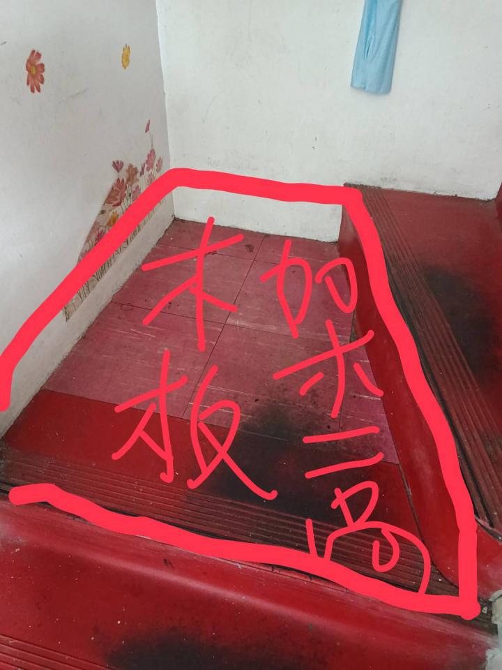 木工施工案件圖片