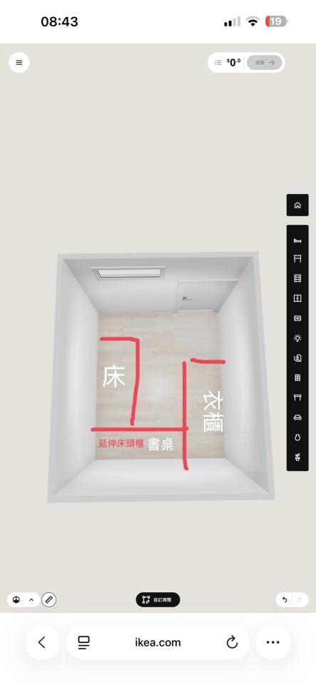 系統櫃訂製案件圖片