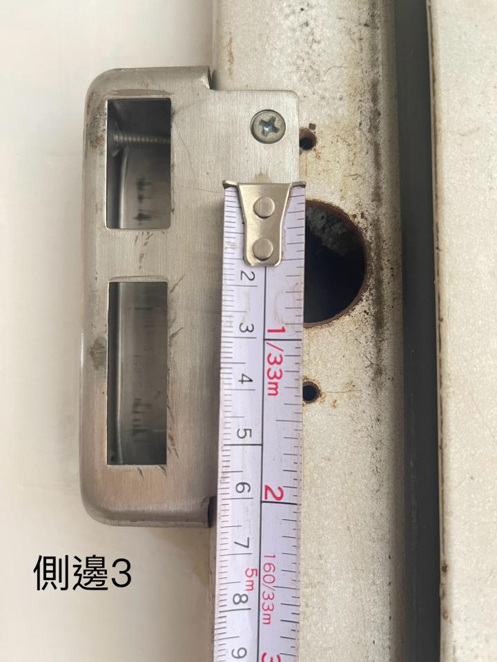 電子鎖安裝案件圖片