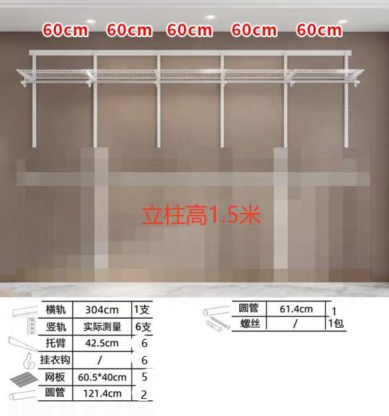 家具組裝案件圖片