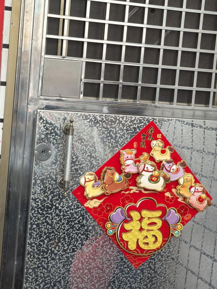 鎖匠案件圖片
