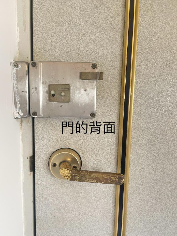 電子鎖安裝案件圖片