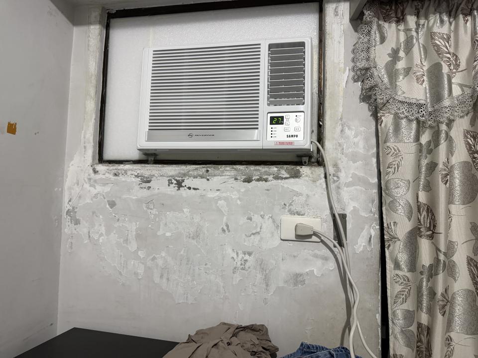 壁癌處理案件圖片