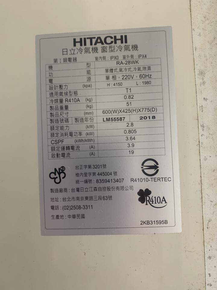 冷氣清洗案件圖片