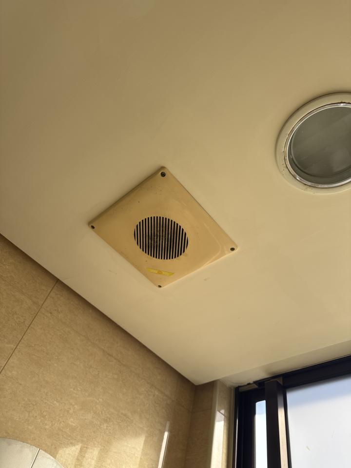 水電行案件圖片