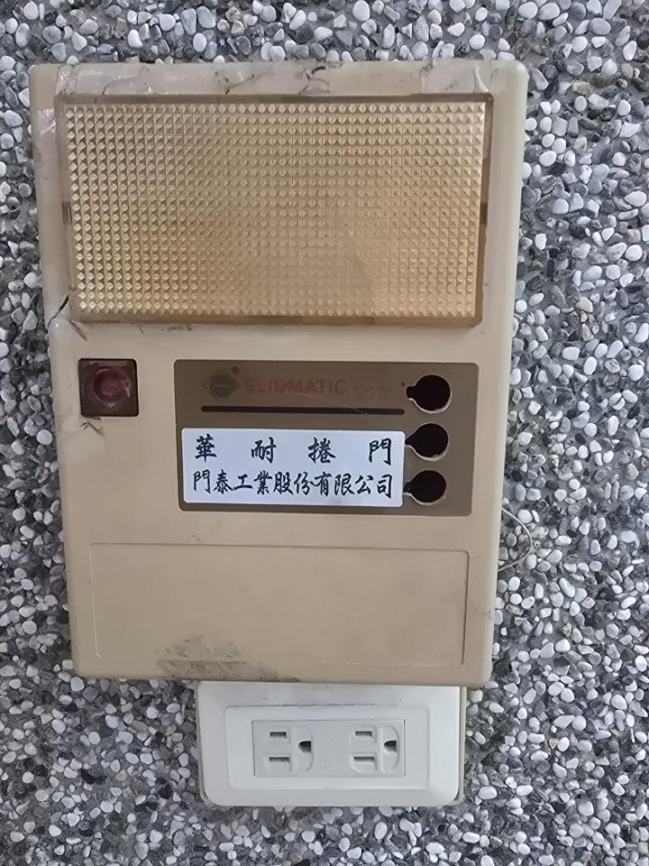 鐵捲門維修案件圖片