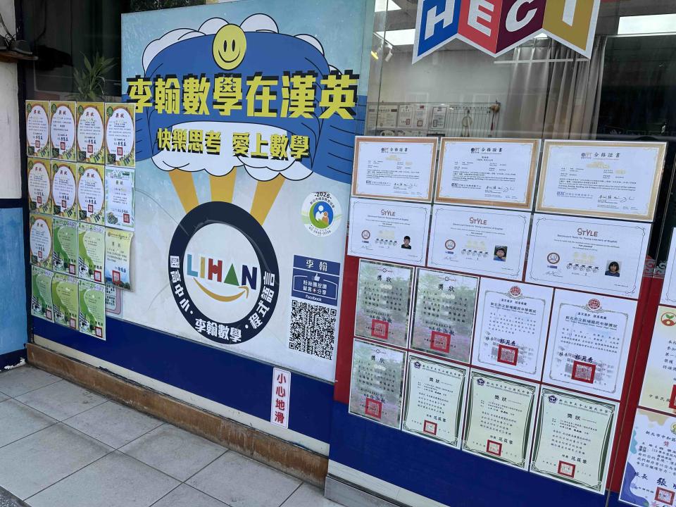 玻璃清潔案件圖片